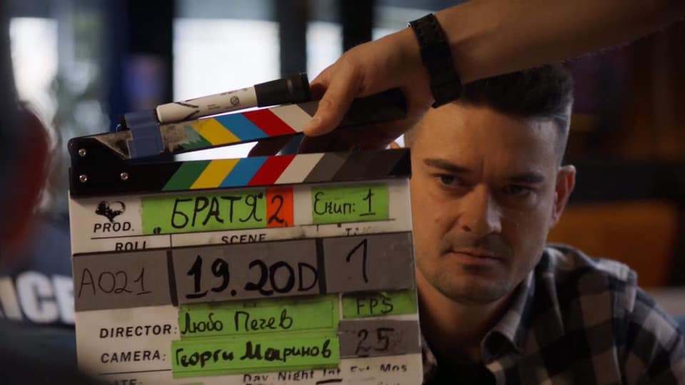 Горан Иванов Братя