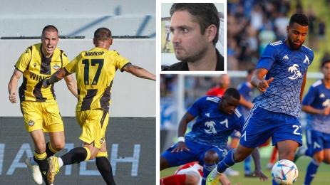 Ботев Пд Левски