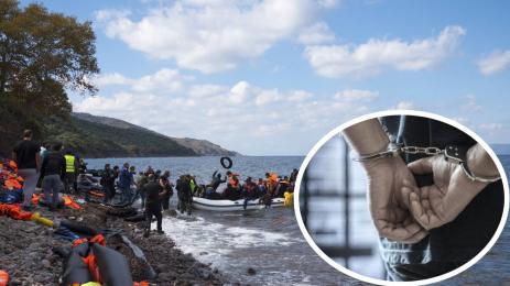 мигранти бежанци