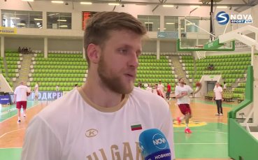 Баскетболният национал Иван Алпиев говори преди срещата с Австрия от