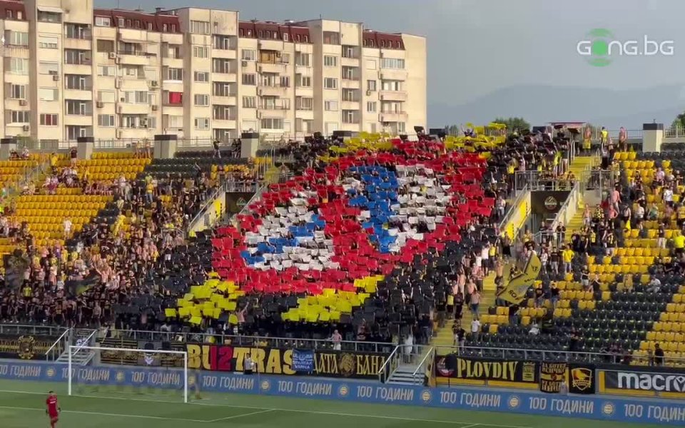 Феновете на Ботев Пловдив се заядоха с тези на Левски