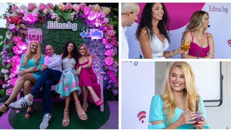 a - Историите на Edna жена: Инфлуенсърът трябва да има какво да каже