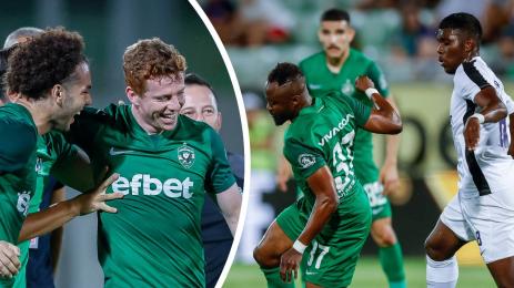 Лудогорец Етър