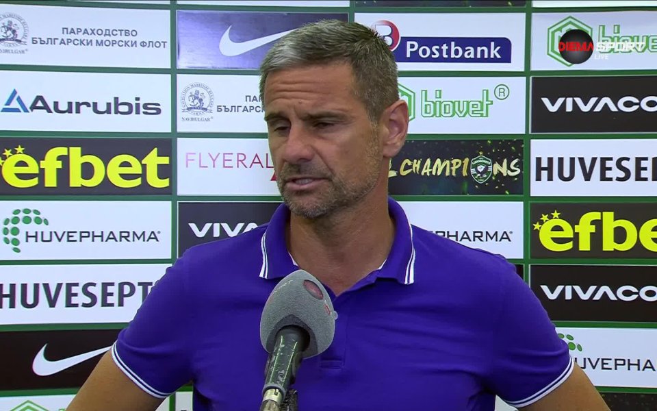 Треньорът на Етър Емануел Луканов не остана доволен от играта