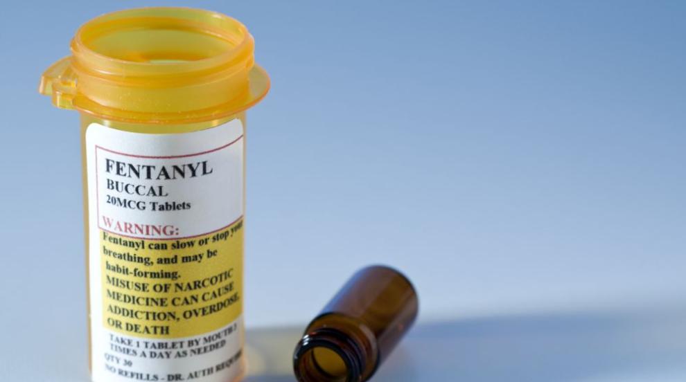 Осъдиха мъж за държане на фентанил с цел разпространение