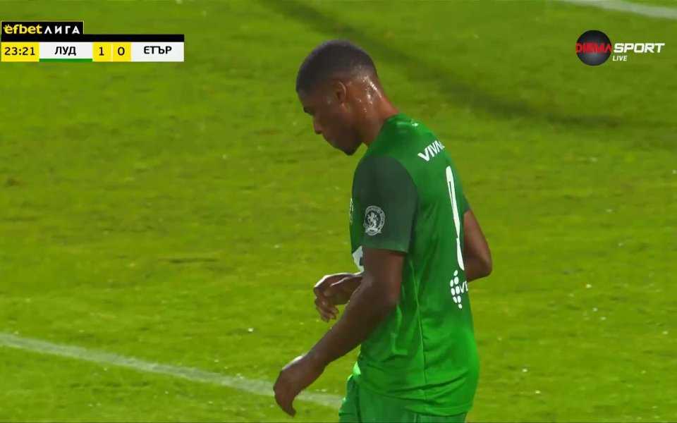 Вижте впечатляващите отигравания на новия нападател на Лудогорец - Квадво