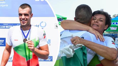 Емил Нейков Румяна Нейкова