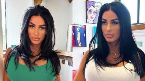 Кейти Прайс