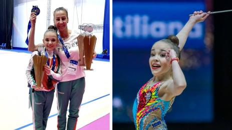 художествена гимнастика