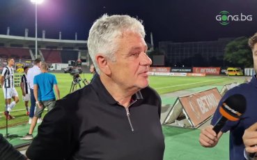 Стойчо Стоев: Не изглеждахме на отбор днес