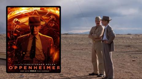 Опенхаймер