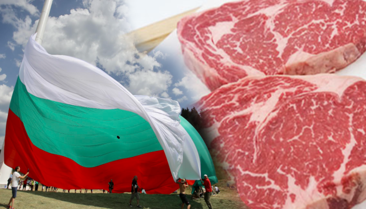 Рожен - Пържолата на раздора се развя на Рожен (СНИМКА)