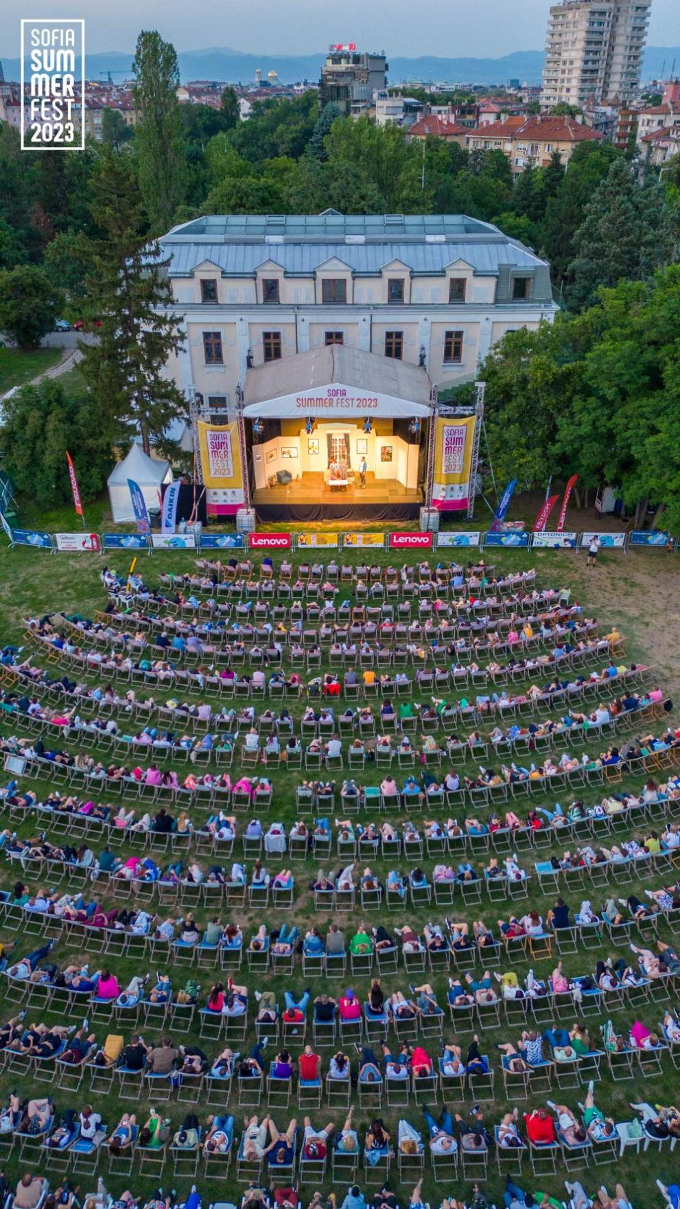 Богата програма и през август на Sofia Summer Fest София DarikNews.bg