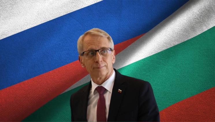 Николай Денков - ДЕНКОВ ОТГОВОРИ НА РУСКИТЕ ЗАПЛАХИ: Не се поддаваме на провокации