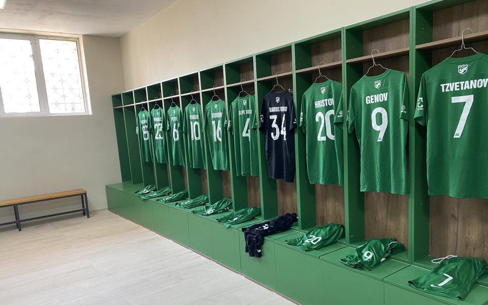 От Ботев Враца се похвалиха, че стадион Христо Ботев“ вече