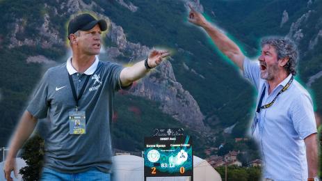 Моралес Бакеро Ботев Враца Славия