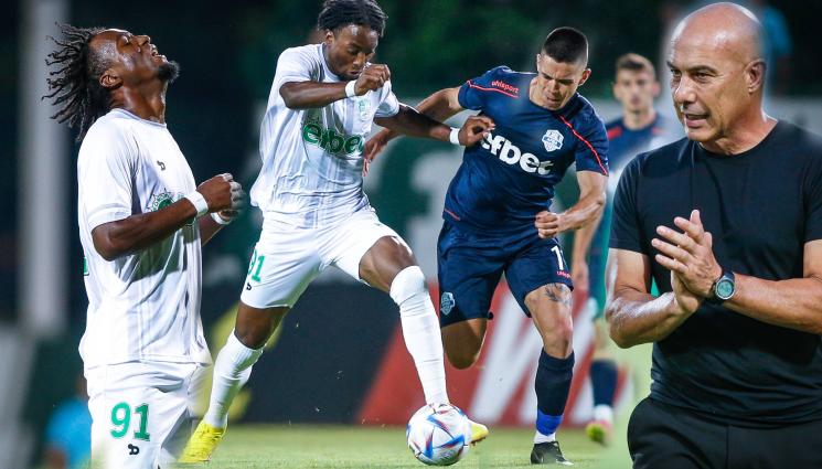 Берое Трибуле Арда - Натискат Трибуле да избяга от Берое