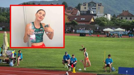 лека атлетика