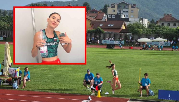 лека атлетика - Наша атлетка ще скача за медал на Европейския олимпийски младежки фестивал в Марибор