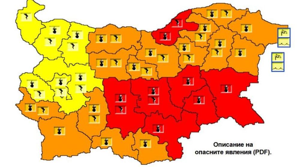 НИМХ карта