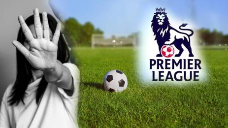 Висша лига изнасилване