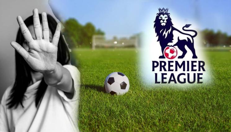 Висша лига изнасилване - Разследват шеф на Висшата лига за две изнасилвания