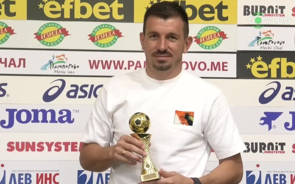 Вратарят на Крумовград Янко Георгиев бе избран за играч номер