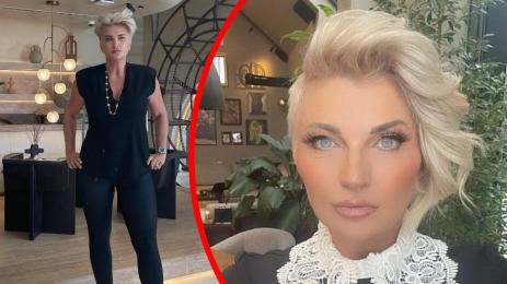 Силвена Роу