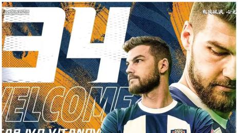 Петър Витанов