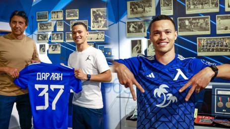 Дарлан Боримиров Левски