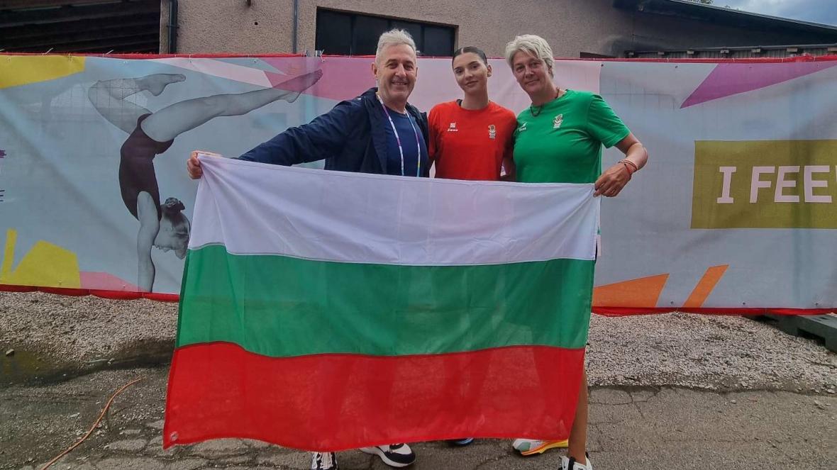 Радина Величкова