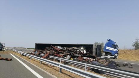 катастрофа