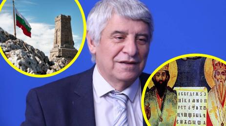 Павел Повлов