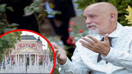 Джон Малкович