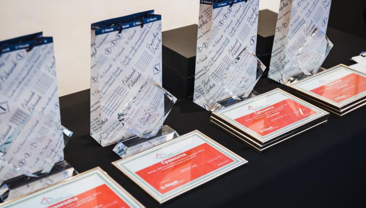 Най добра българска фирма - Избират 