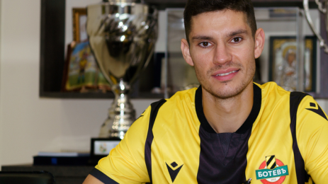 Балоянис Ботев Пловдив