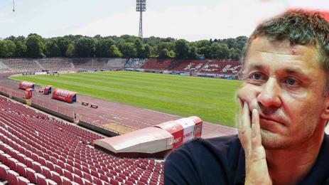 Българска армия Илич