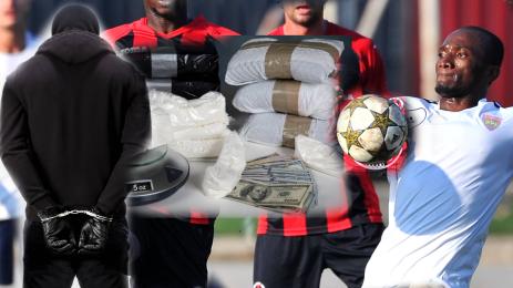 Тевия наркотици арест