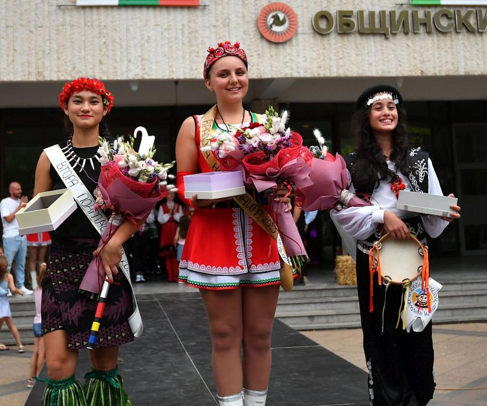  Алейна Осман 