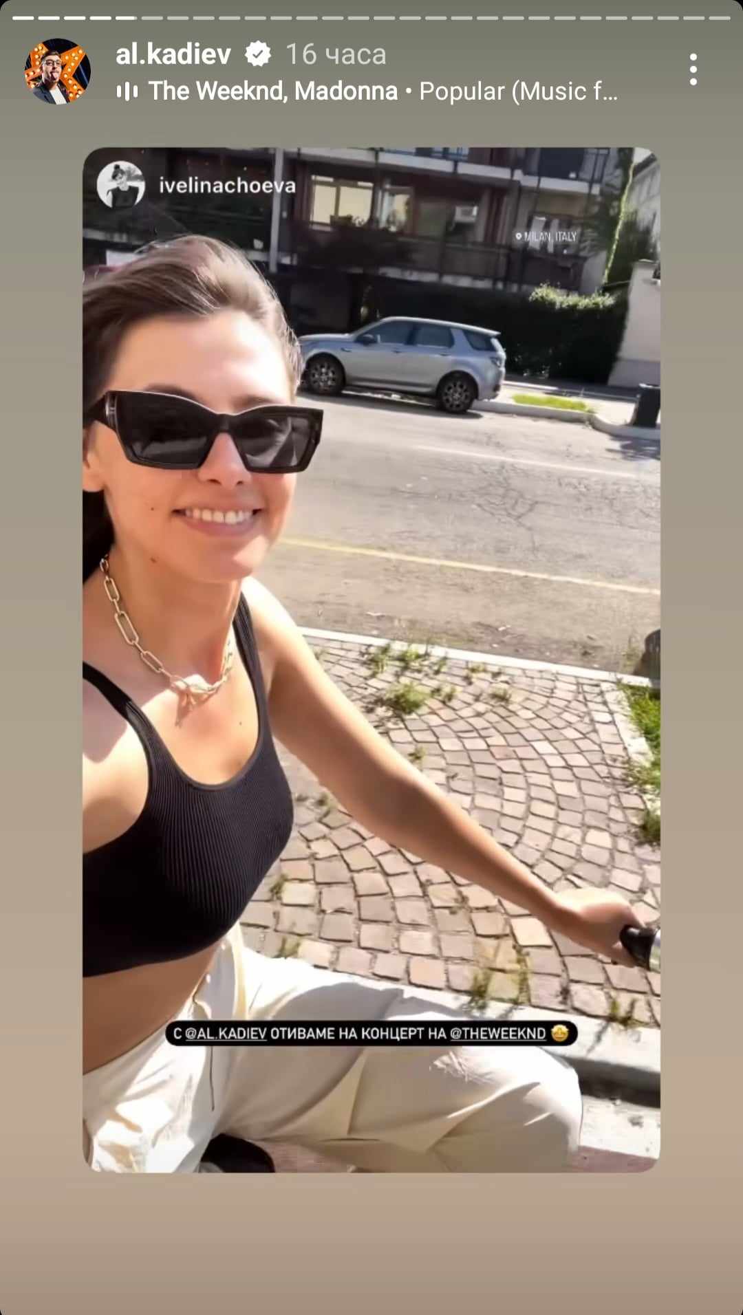 Сашо Кадиев