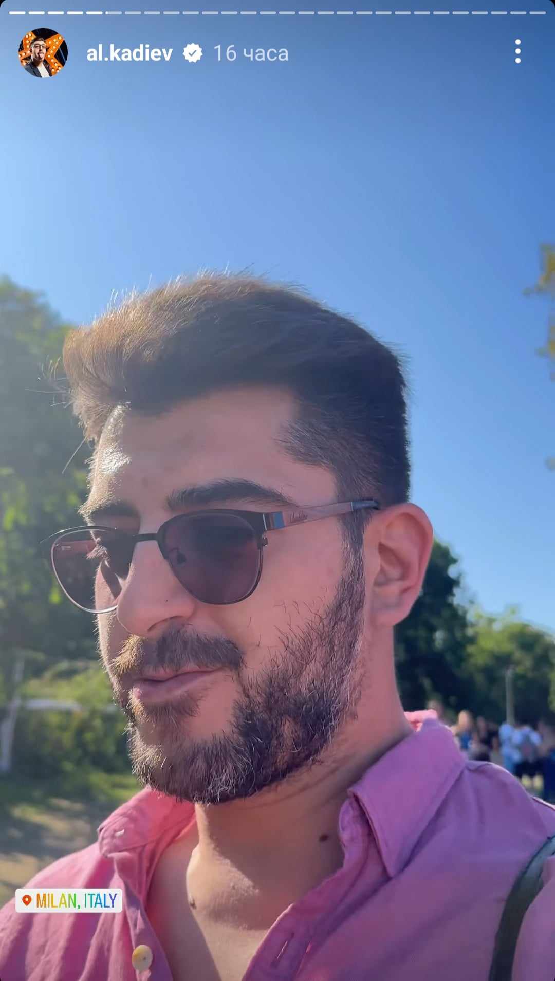 Сашо Кадиев