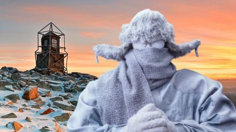 сняг Мусала