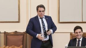 Асен Василев