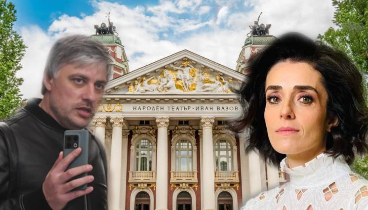 Владо Карамазов Ани Пападопулу - РАЗНОБОЙ: Народният театър премести войната във фейса!