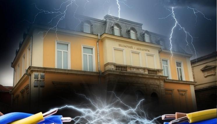 а - СРЕДНОЩНА СМЪРТ! Лятната буря в Русе взе жертви