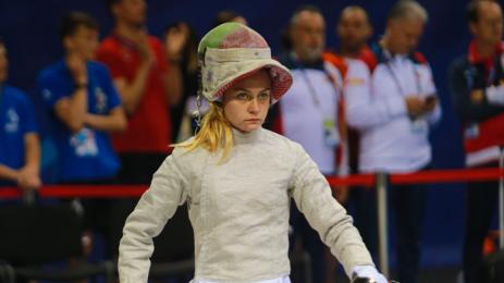 Йоана Илиева