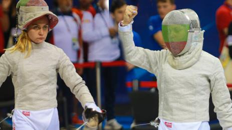 Йоана Илиева