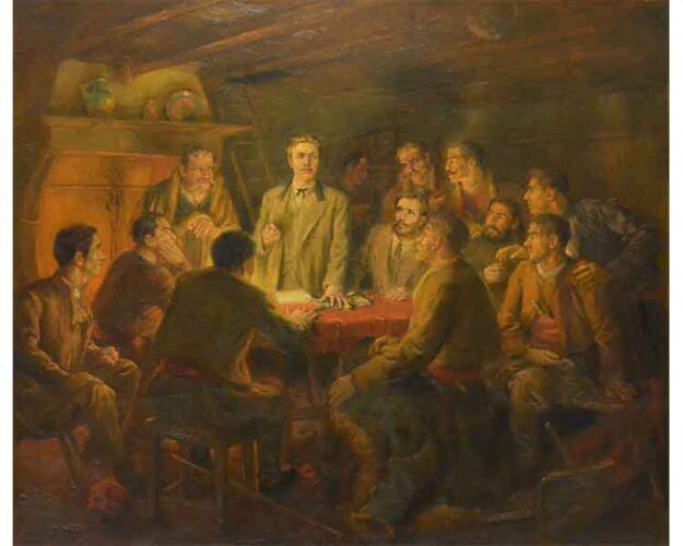 Васил Левски