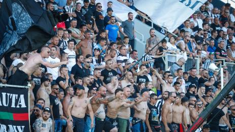 Лаута Локомотив Пловдив фенове