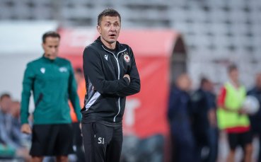 Предводителят на ЦСКА – Саша Илич призна че отборът му